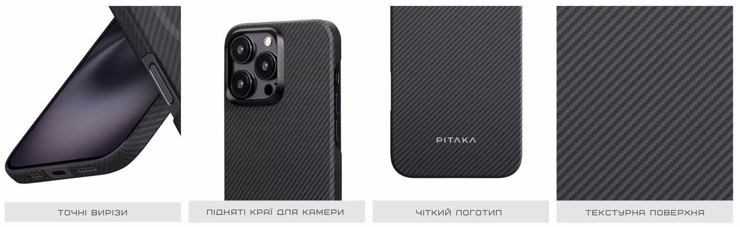 KI1501PA